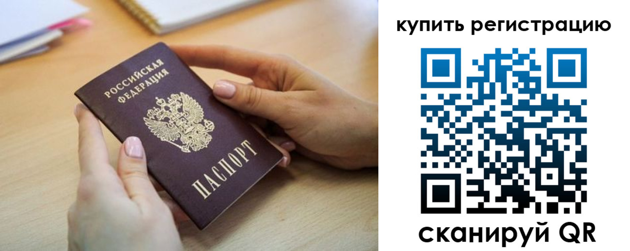 форма 3 в Уржуме